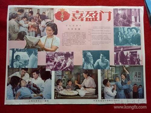 パシフィック大学学位证购买